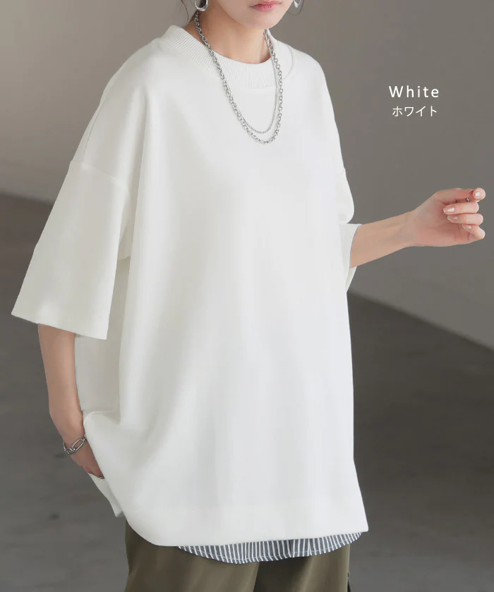 年中使える!「Tシャツ & ロンT」トップス レディース ポンチ生地 ストレッチ 半袖 長袖 Tシャツ カットソー ロング ティーシャツ チュニック クルーネック ドルマン ゆったり 無地 体型カバー お尻が隠れる 大きいサイズ 白 黒 春 夏 HUG.U - Image 11