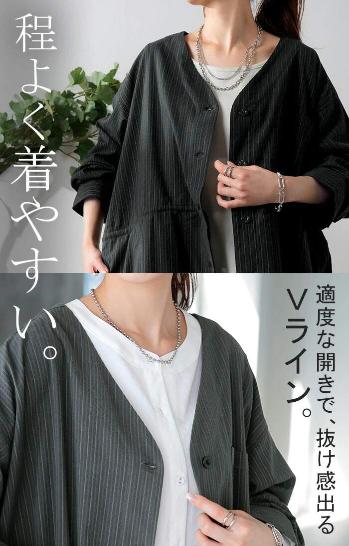 シャツ レディース ノーカラー ストライプ トップス 別売り セットアップ 可能 シアサッカー ブラウス ロング ロングシャツ チュニック 長袖 無地 羽織 ライトアウター きれいめ ゆったり 大きいサイズ 体型カバー お尻が隠れる 黒 白 春 夏 HUG.U - Image 16