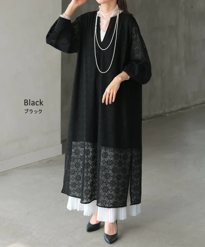 ワンピース 総 レース ロング 長袖 ワンピ 花柄 ダイヤ 透かし編み 透け レディース キーネック 別売り セットアップ 可能 ロングワンピース 裏地 長袖 マキシ マキシワンピース ワンピ ロングワンピ 体型カバー 大きいサイズ無地 黒 白 春 夏 HUG.U - Image 13