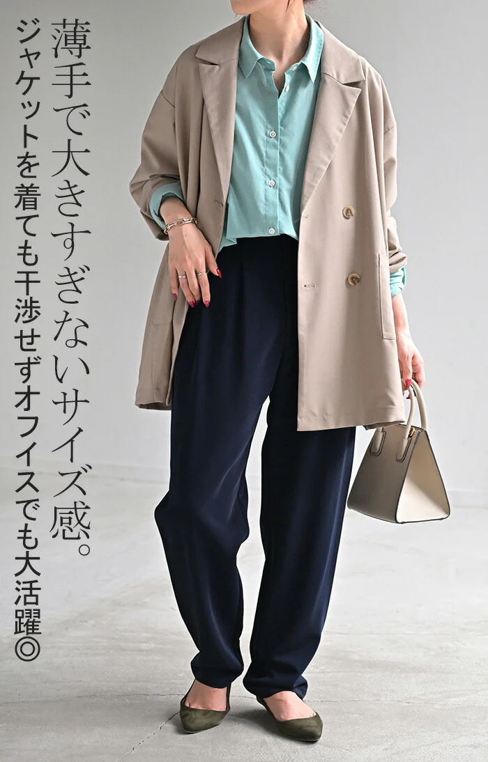 シャツ レディース リネン 風 洗濯機 ■一部7月中旬入荷 可能 トップス 接触冷感 イージーケア ブラウス ロング ロングシャツ 麻 風 長袖 無地 羽織 ライトアウター きれいめ ゆったり 大きいサイズ 体型カバー お尻が隠れる チクチクしない 黒 白 春 夏 HUG.U - Image 18