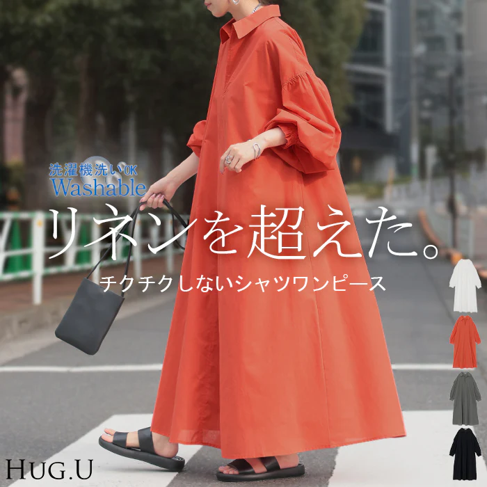 【夏セール】 ワンピース 接触冷感 スキッパー ロング ロングワンピース ■一部7月中旬入荷 シャツワンピース シャツワンピ レディース 長袖 ノーカラー ドルマン 無地 シャツ ポケット ワンピ マキシ フレア Aライン レイヤード ゆったり おしゃれ 体型カバー 大きいサイズ 白 黒 春 夏