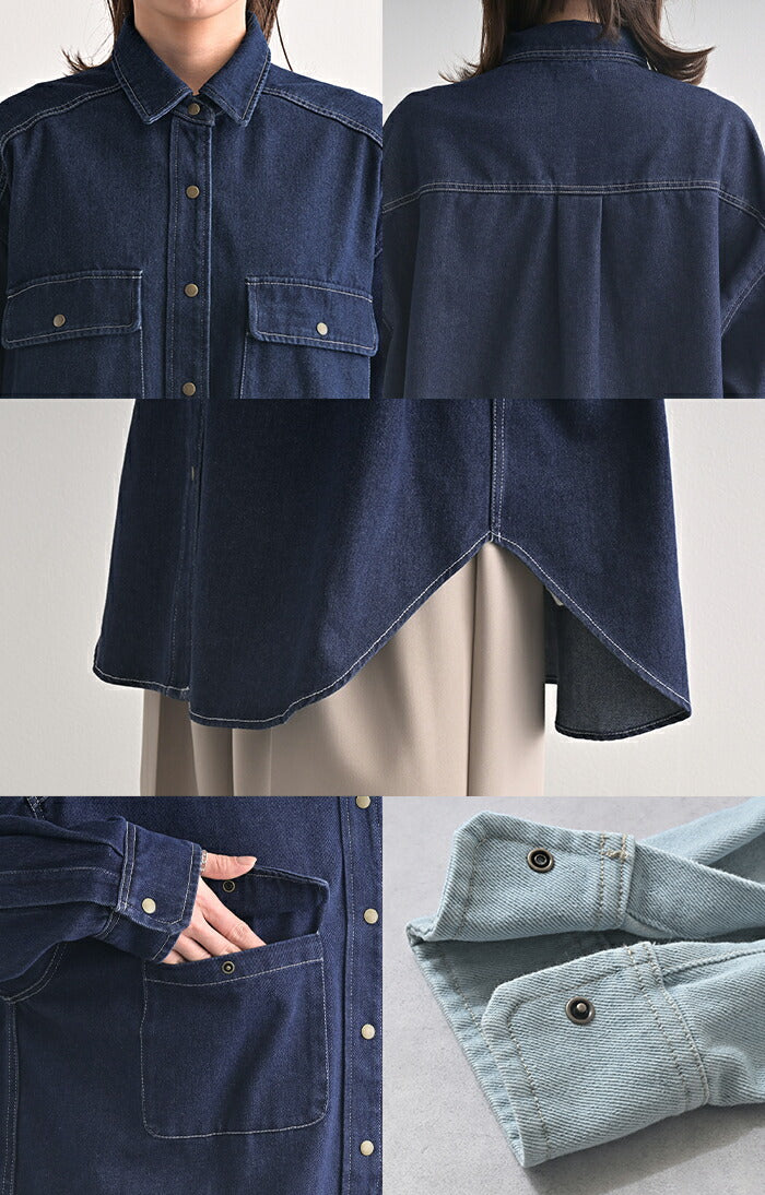 シャツ デニム デニムシャツ レディース トップス ロング ロングシャツ 長袖 無地 羽織 綿100% ヴィンテージ ライトアウター Gジャン デニムジャケット ジャケット ゆったり 大きいサイズ 体型カバー お尻が隠れる ブルー ネイビー 春 夏 HUG.U - Image 22