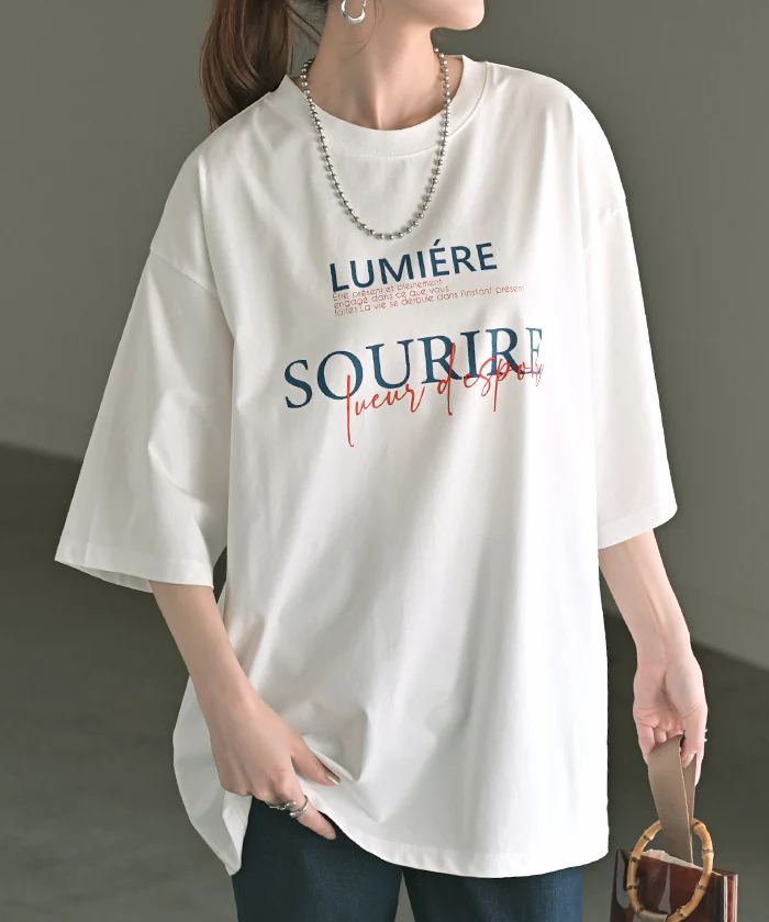 Tシャツ プリント 『 選べる柄×選べる袖丈 』 レディース トップス 長袖 半袖 接触冷感 ＵＶカット 抗菌 防臭 ロゴ カットソー ロング チュニック お尻が隠れる クルーネック ティーシャツ 二の腕カバー 大きいサイズ 体型カバー 白 春 夏 HUG.U メール便 - Image 26