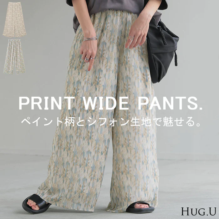 パンツ 柄 ワイド シフォン レディース 総柄 ペイント ワイドパンツ ロング ロングパンツ シフォンパンツ 体型カバー ボトムス ボトム ストレート ズボン ゆったり ハイウエスト 美脚 ゴム 大きいサイズ おしゃれ 水彩画 ブルー 青 春 夏 HUG.U