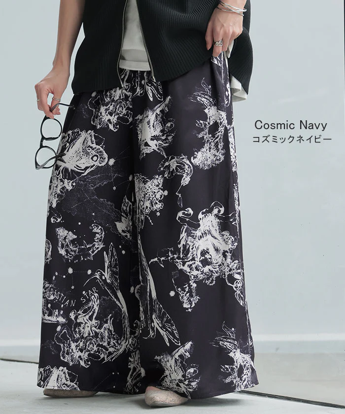 パンツ 柄 ワイドパンツ レディース 総柄 アート ワイド ロング ロングパンツ 体型カバー ボトムス ボトム ストレート ズボン ゆったり ハイウエスト 美脚 ゴム 軽量 薄手 大きいサイズ おしゃれ 幾何学 ペイント 水彩画 ネイビー 黒 春 夏 HUG.U メール便 - Image 14