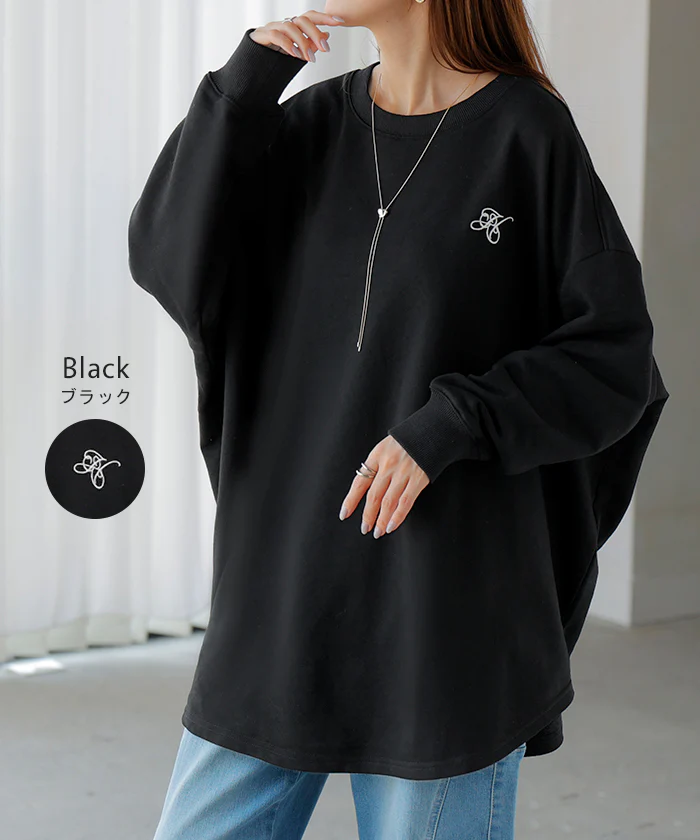 ロンT ロゴ 刺繍 レディース トップス Tシャツ ロング スウェット トレーナー オーバー プルオーバー ワンポイント 長袖 ドルマン クルーネック オーバーサイズ ゆったり 体型カバー 大きいサイズ お尻が隠れる カジュアル 黒 グレー 秋 夏 HUG.U - Image 21
