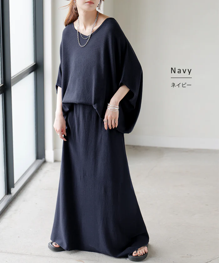 2点セット『 ニットT×スカート 』 鹿のこ ■一部7月下旬入荷 チクチクしない 鹿の子 ニット Tシャツ セットアップ トップス チュニック 半袖 Vネック ニットスカート ロング ロングスカート Aライン レディース 体型カバー きれいめ 黒 グレージュ 春 夏 HUG.U - Image 12