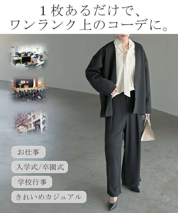 ブラウス レディース ボウタイ トップス シャツ ロング ロングシャツ チュニック 長袖 無地 リボン ボリュームスリーブ きれいめ ゆったり 大きいサイズ 体型カバー オフィスカジュアル セミフォーマル 入学式 卒業式 黒 白 春 夏 HUG.U メール便 - Image 5