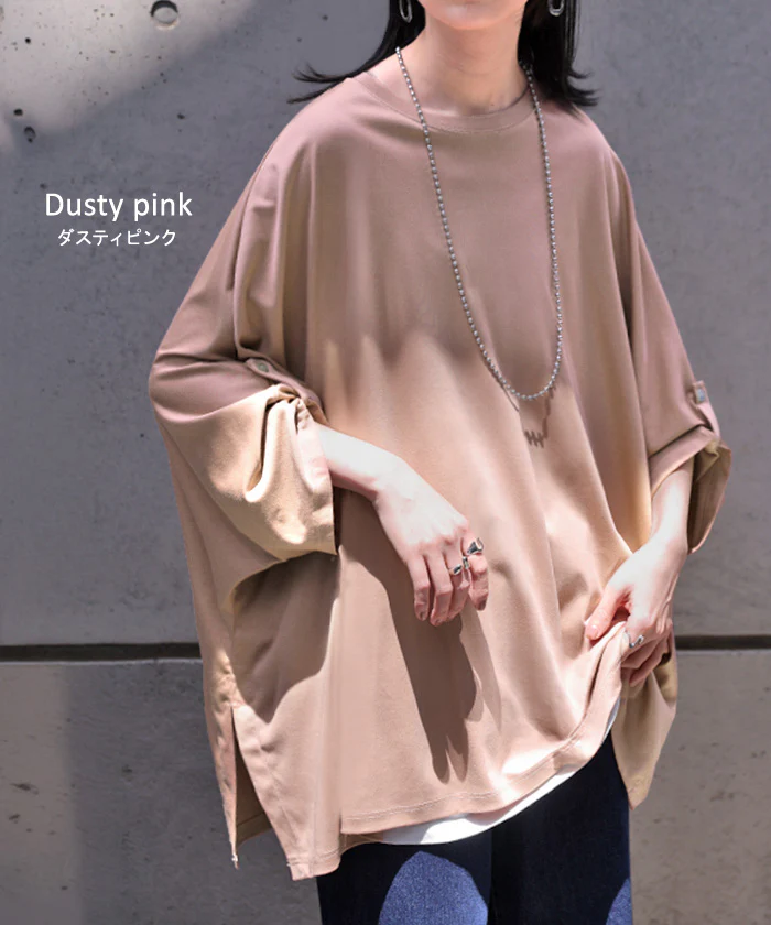 Tシャツ 接触冷感 レディース 涼しい トップス 半袖 長袖 カットソー ロング ティーシャツ チュニック ビッグ クルーネック 長い 無地 ドルマン ドルマンスリーブ ゆったり 体型カバー お尻が隠れる 大きいサイズ おしゃれ 白 黒 春 夏 HUG.U メール便 - Image 11