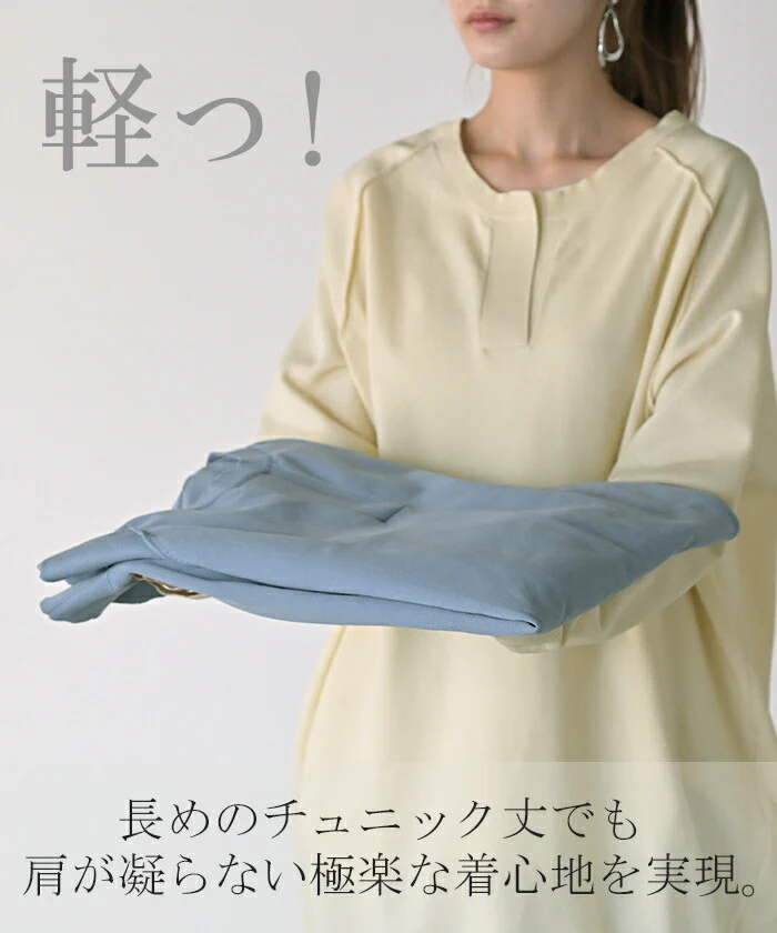 ニット スポンジニット チュニック レディース トップス ロング セーター オーバー プルオーバー 軽量 ストレッチ 長袖 長い リブ キーネック チュニック ゆったり 体型カバー 大きいサイズ お尻が隠れる カジュアル 黒 オレンジ 春 夏 HUG.U - Image 4