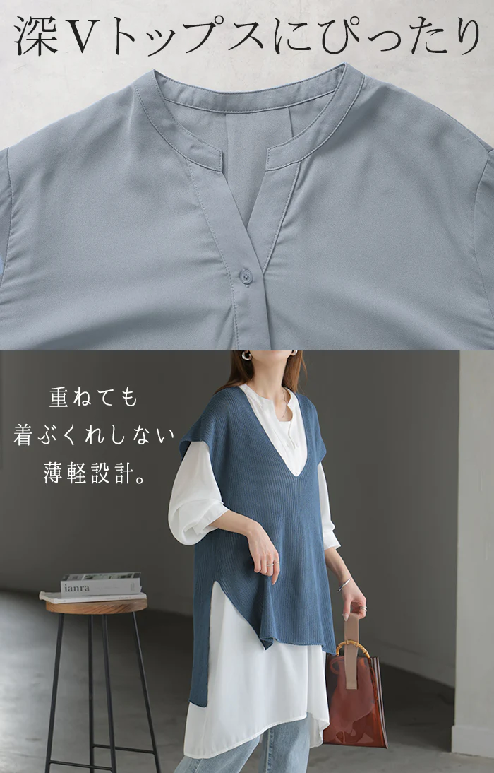 シャツ チュニック ノーカラー レディース ■一部7月下旬入荷 トップス ワンピース バンドカラー ブラウス ロング ロングシャツ Vネック シフォン シワになりにくい レイヤード 重ね着 長袖 無地 きれいめ ゆったり 大きいサイズ 体型カバー お尻が隠れる 黒 白 秋 冬 HUG.U メール便 - Image 11
