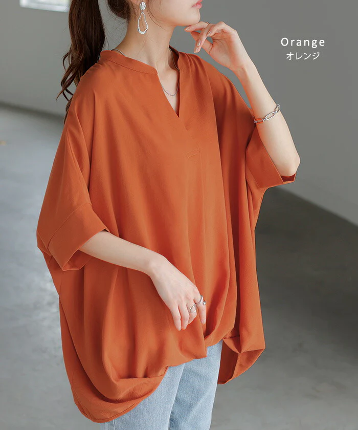 ブラウス キーネック シャツ レディース トップス スキッパー ■一部7月中旬入荷 ロング チュニック 二の腕カバー 半袖 変形シルエット コクーン 無地 きれいめ ドルマン レイヤード ゆったり 大きいサイズ 体型カバー お尻が隠れる 薄手 ブルー 白 黒 春 夏 HUG.U - Image 11