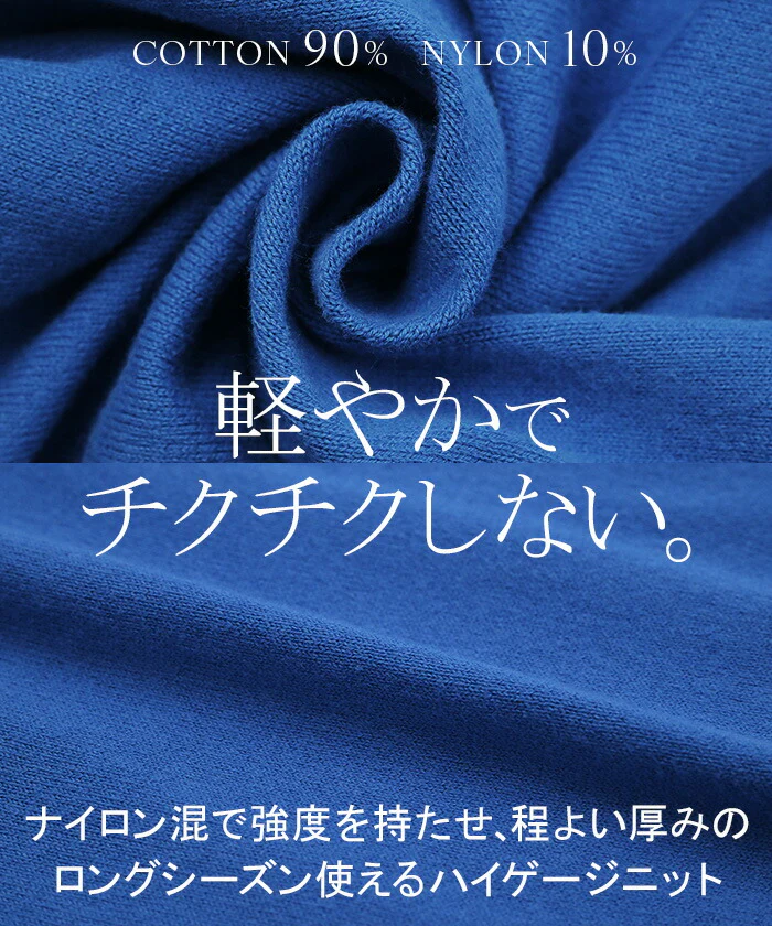 カーディガン バック プリーツ ロング レディース ニット カーデ トップス 羽織 ライトアウター ロングカーディガン 長袖 ボリュームスリーブ Vネック リブ チュニック ゆったり 体型カバー 大きいサイズ お尻が隠れる カジュアル 黒 白 春 夏 HUG.U - Image 11