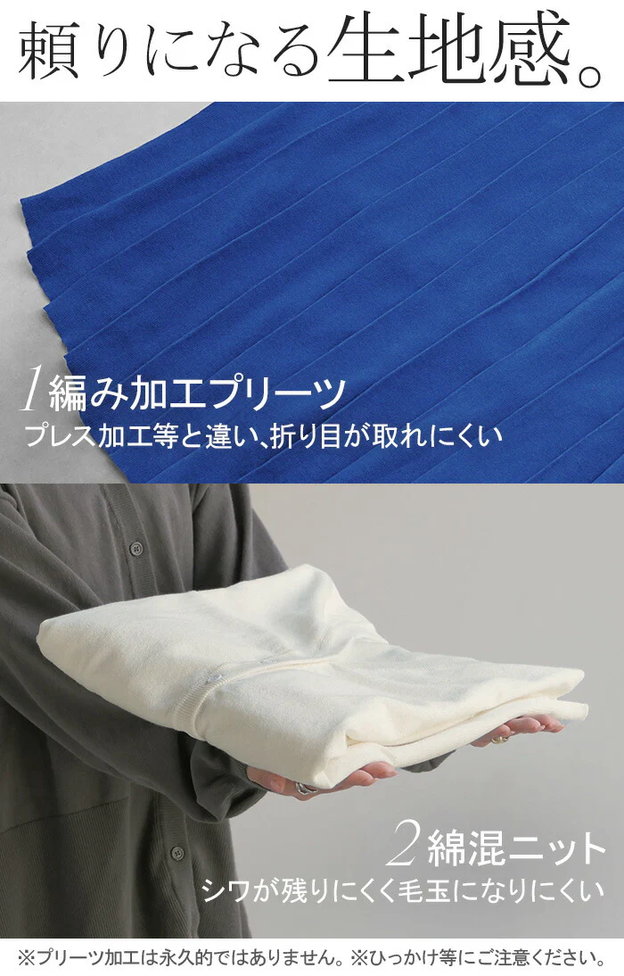 カーディガン バック プリーツ ロング レディース ニット カーデ トップス 羽織 ライトアウター ロングカーディガン 長袖 ボリュームスリーブ Vネック リブ チュニック ゆったり 体型カバー 大きいサイズ お尻が隠れる カジュアル 黒 白 春 夏 HUG.U - Image 3