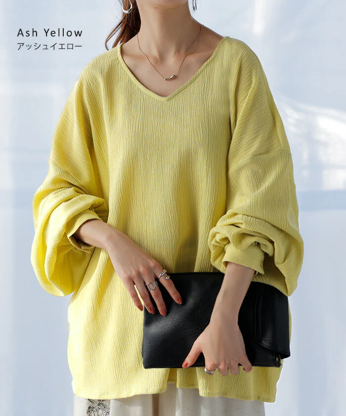 シャツ 楊柳シャツ レディース Ｖネック チュニック トップス ブラウス ロング ロングシャツ チュニック 長袖 無地 ぽわん袖 ドルマンスリーブ きれいめ ゆったり 大きいサイズ 体型カバー お尻が隠れる オーバーサイズ 薄手 黒 白 春 夏 HUG.U メール便 - Image 15