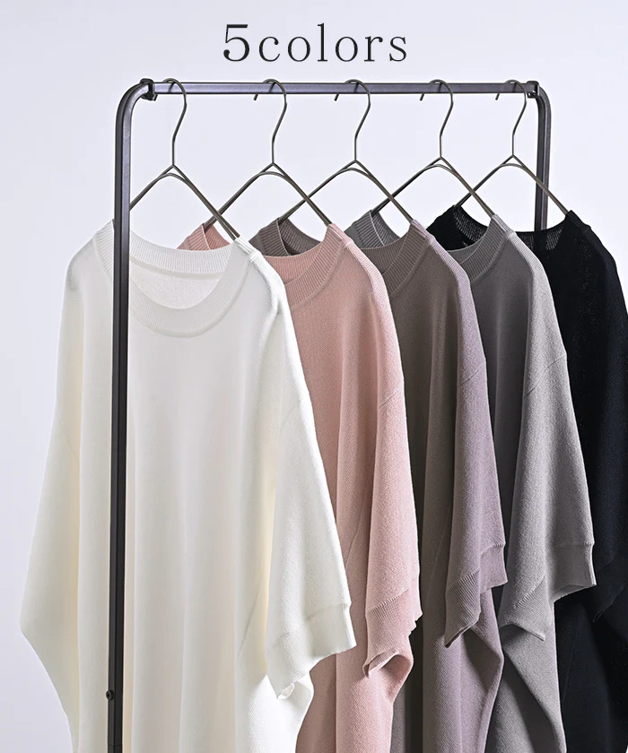 Tシャツ サマーニット 涼しい レディース ニット ■一部7月下旬入荷 トップス 半袖 ロング ティーシャツ チュニック セーター ビッグ クルーネック 長い ドルマン ドルマンスリーブ オーバー ゆったり 無地 体型カバー お尻が隠れる 大きいサイズ 白 黒 春 夏 HUG.U - Image 10