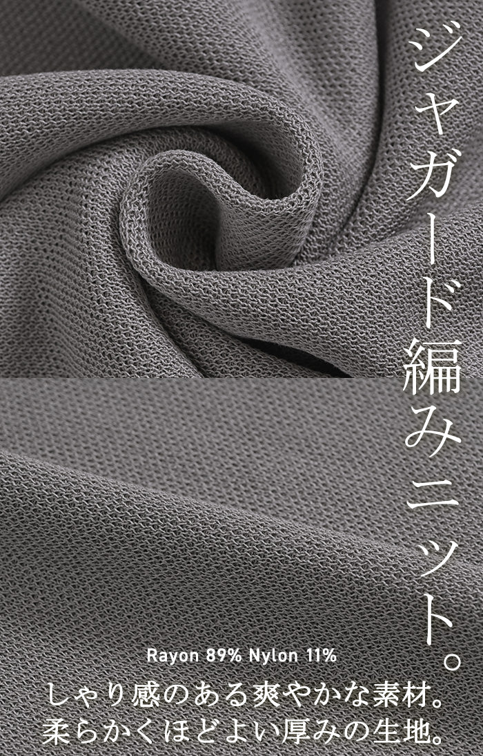 Tシャツ サマーニット 涼しい レディース ニット ■一部7月下旬入荷 トップス 半袖 ロング ティーシャツ チュニック セーター ビッグ クルーネック 長い ドルマン ドルマンスリーブ オーバー ゆったり 無地 体型カバー お尻が隠れる 大きいサイズ 白 黒 春 夏 HUG.U - Image 6