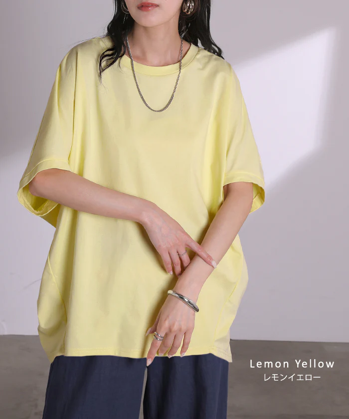 Tシャツ 接触冷感 UVカット 抗菌 防臭 トップス レディース 半袖 カットソー ロング ティーシャツ チュニック クルーネック 長い ドルマン ドルマンスリーブ ゆったり 無地 体型カバー お尻が隠れる 大きいサイズ おしゃれ 白 黒 春 夏 HUG.U メール便 - Image 11