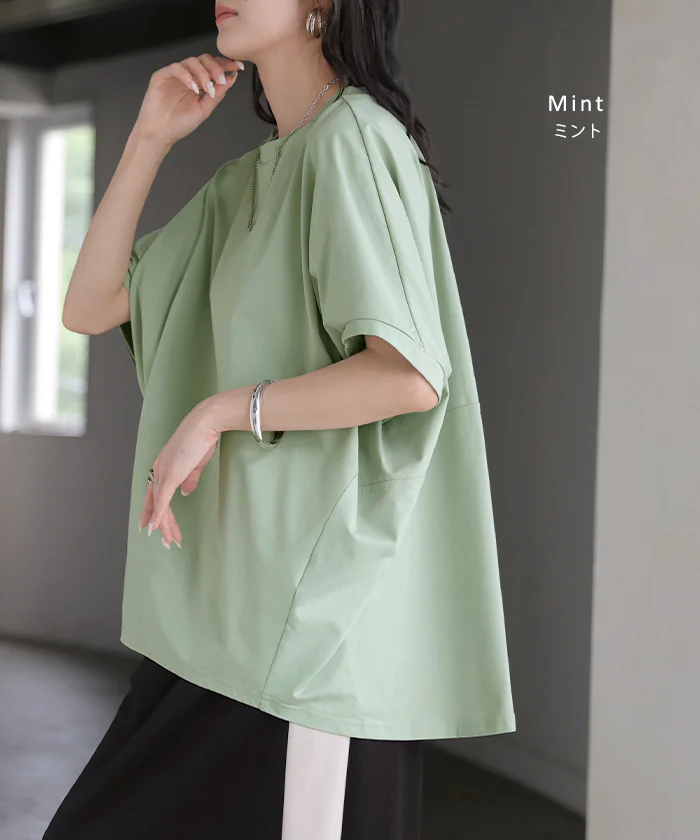 Tシャツ 接触冷感 UVカット 抗菌 防臭 トップス レディース 半袖 カットソー ロング ティーシャツ チュニック クルーネック 長い ドルマン ドルマンスリーブ ゆったり 無地 体型カバー お尻が隠れる 大きいサイズ おしゃれ 白 黒 春 夏 HUG.U メール便 - Image 12