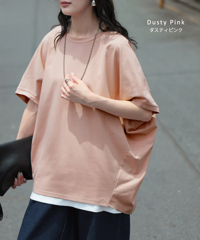 Tシャツ 接触冷感 UVカット 抗菌 防臭 トップス レディース 半袖 カットソー ロング ティーシャツ チュニック クルーネック 長い ドルマン ドルマンスリーブ ゆったり 無地 体型カバー お尻が隠れる 大きいサイズ おしゃれ 白 黒 春 夏 HUG.U メール便 - Image 15