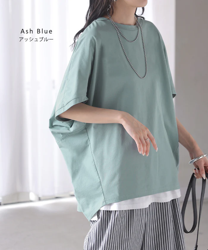 Tシャツ 接触冷感 UVカット 抗菌 防臭 トップス レディース 半袖 カットソー ロング ティーシャツ チュニック クルーネック 長い ドルマン ドルマンスリーブ ゆったり 無地 体型カバー お尻が隠れる 大きいサイズ おしゃれ 白 黒 春 夏 HUG.U メール便 - Image 17