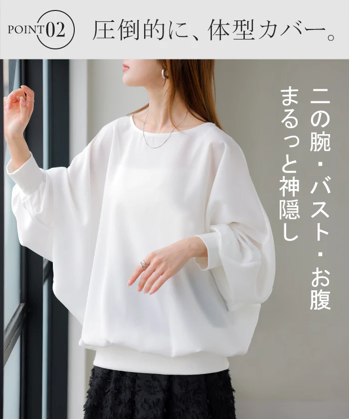 シャツ レディース ノーカラー トップス バンドカラー ブラウス ロング ロングシャツ チュニック プルオーバー ドルマン ボリュームスリーブ 長袖 無地 きれいめ ゆったり 大きいサイズ 体型カバー 通勤 オフィスカジュアル 黒 白 春 夏 HUG.U - Image 7