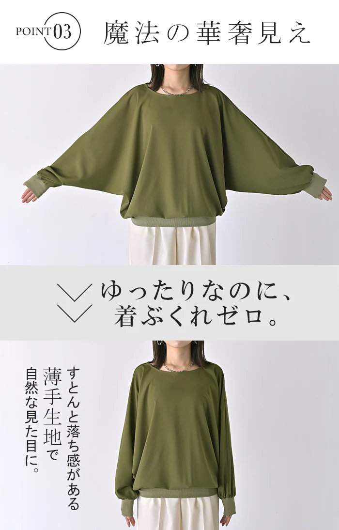 シャツ レディース ノーカラー トップス バンドカラー ブラウス ロング ロングシャツ チュニック プルオーバー ドルマン ボリュームスリーブ 長袖 無地 きれいめ ゆったり 大きいサイズ 体型カバー 通勤 オフィスカジュアル 黒 白 春 夏 HUG.U - Image 8