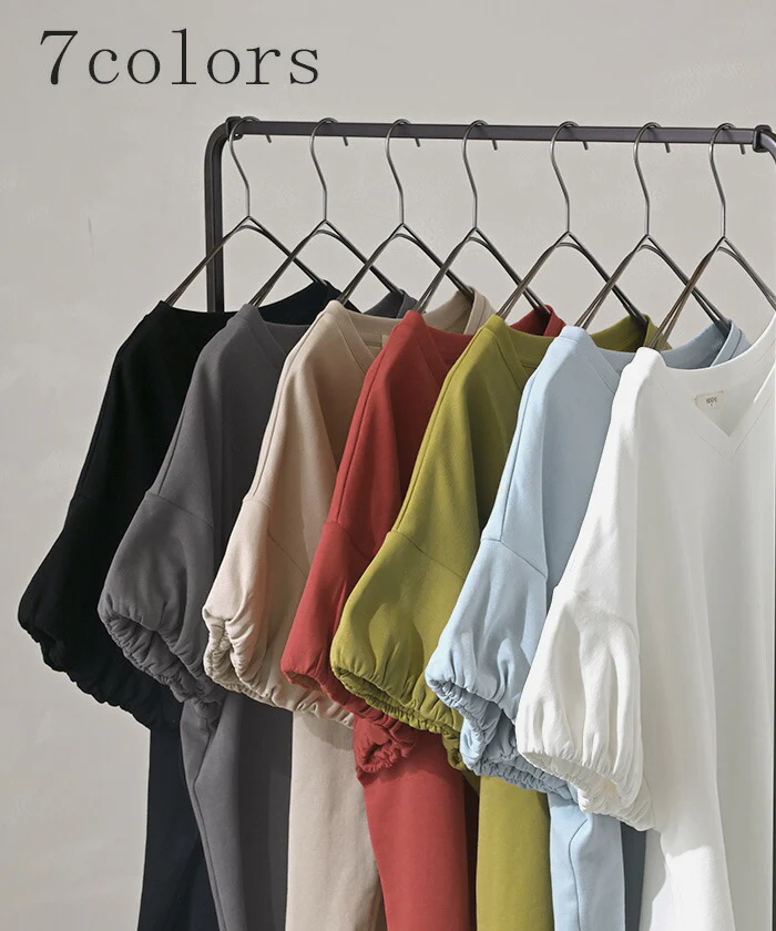 【夏セール】 Tシャツ ボックス袖 レディース トップス カットソー ティーシャツ ロング フレンチスリーブ 二の腕カバー 綿 クルーネック ビッグ 体型カバー 半袖 大きいサイズ ゆったり 無地 ストレッチ きれいめ 白 黒 春 夏 HUG.U メール便 - Image 12