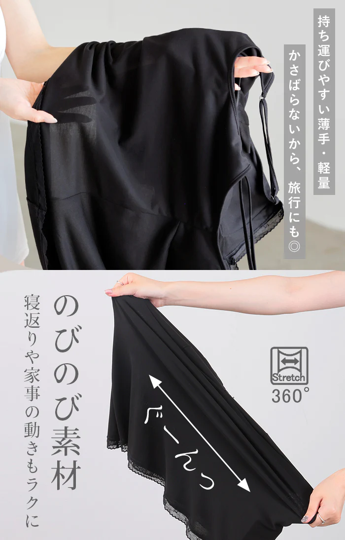 【夏セール】 ブラトップ キャミソール カップ付き インナー トップス キャミ レディース 肩紐 調節可能 無地 ロング ルームウェア パジャマ ノンワイヤー 長い 重ね 付け裾 レース 裾 ゆったり 体型カバー ストレッチ きれいめ 大きいサイズ 黒 白 春 夏 HUG.U メール便 - Image 13