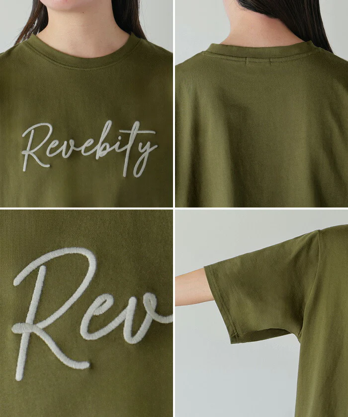 【夏セール】 Tシャツ ロゴ レディース 綿100 刺繍 トップス 半袖 ■一部7月上旬入荷 プリント カットソー ロング ティーシャツ チュニック クルーネック 長い ドルマン ドルマンスリーブ ゆったり 無地 体型カバー お尻が隠れる 大きいサイズ おしゃれ 白 黒 春 夏 HUG.U メール便 - Image 14