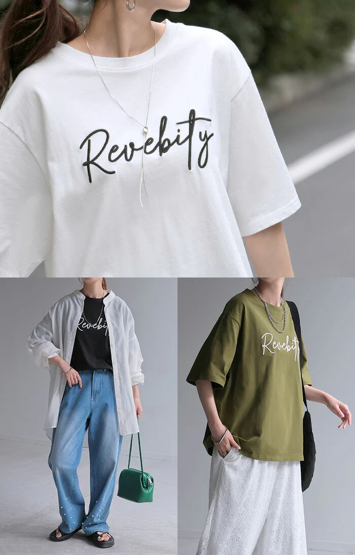 【夏セール】 Tシャツ ロゴ レディース 綿100 刺繍 トップス 半袖 ■一部7月上旬入荷 プリント カットソー ロング ティーシャツ チュニック クルーネック 長い ドルマン ドルマンスリーブ ゆったり 無地 体型カバー お尻が隠れる 大きいサイズ おしゃれ 白 黒 春 夏 HUG.U メール便 - Image 15