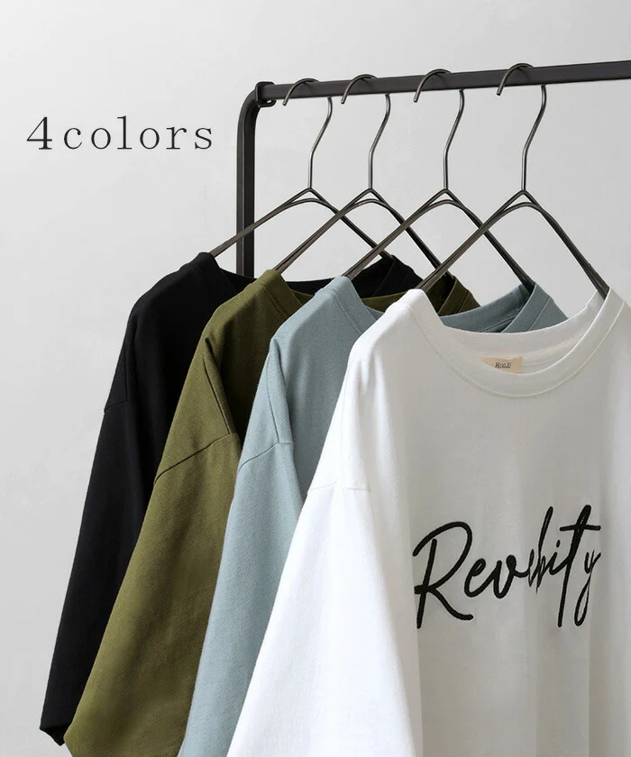 【夏セール】 Tシャツ ロゴ レディース 綿100 刺繍 トップス 半袖 ■一部7月上旬入荷 プリント カットソー ロング ティーシャツ チュニック クルーネック 長い ドルマン ドルマンスリーブ ゆったり 無地 体型カバー お尻が隠れる 大きいサイズ おしゃれ 白 黒 春 夏 HUG.U メール便 - Image 2