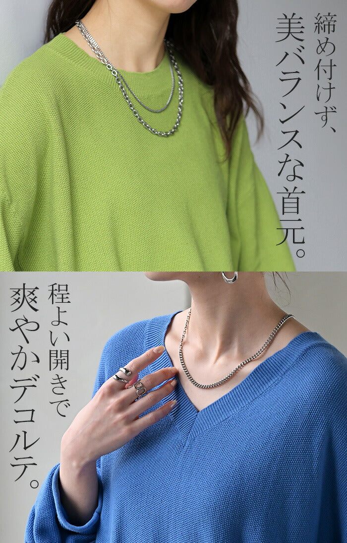 ニット チクチクしない 鹿の子 レディース トップス セーター プルオーバー ロング 長袖 長い 綿100% ボリュームスリーブ クルーネック Vネック チュニック ゆったり 体型カバー 大きいサイズ お尻が隠れる きれいめ カジュアル 黒 白 春 夏 HUG.U - Image 12