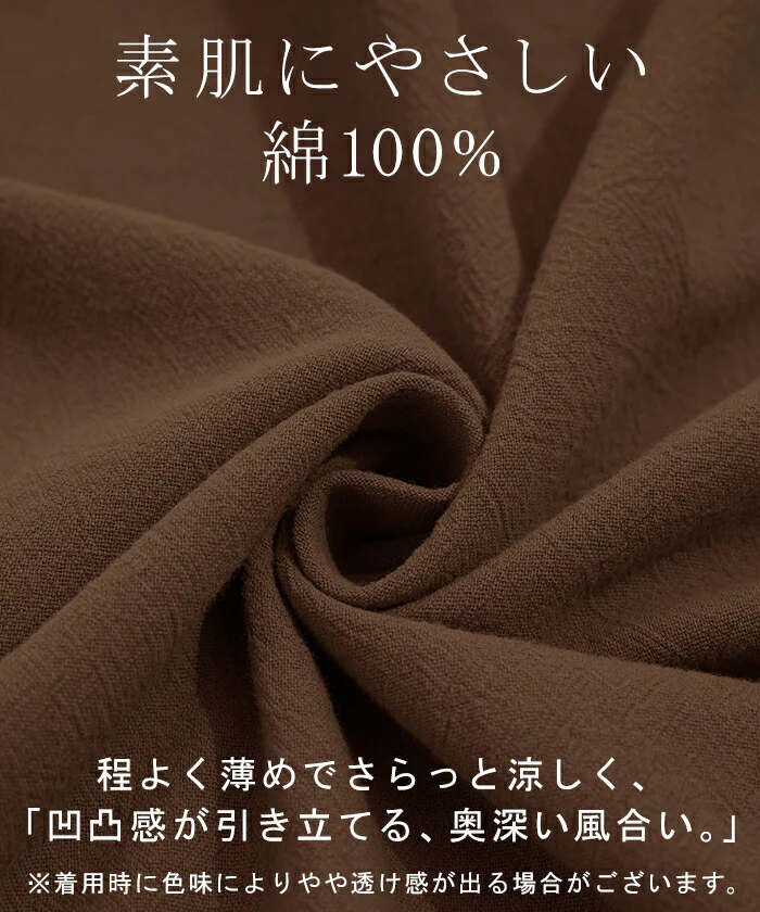 ブラウス チュニック シャツ レディース トップス キーネック スキッパー ロング ロングシャツ シャツワンピース 長袖 無地 綿100％ きれいめ ゆったり 7分袖 大きいサイズ 体型カバー オーバーサイズ お尻が隠れる カーキ 白 黒 春 夏 HUG.U - Image 10