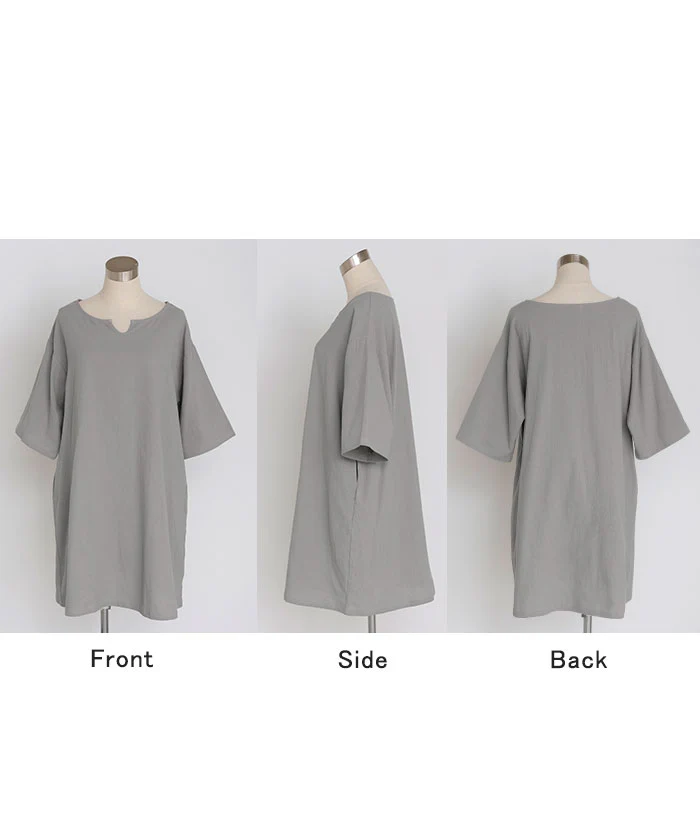 ブラウス チュニック シャツ レディース トップス キーネック スキッパー ロング ロングシャツ シャツワンピース 長袖 無地 綿100％ きれいめ ゆったり 7分袖 大きいサイズ 体型カバー オーバーサイズ お尻が隠れる カーキ 白 黒 春 夏 HUG.U - Image 21
