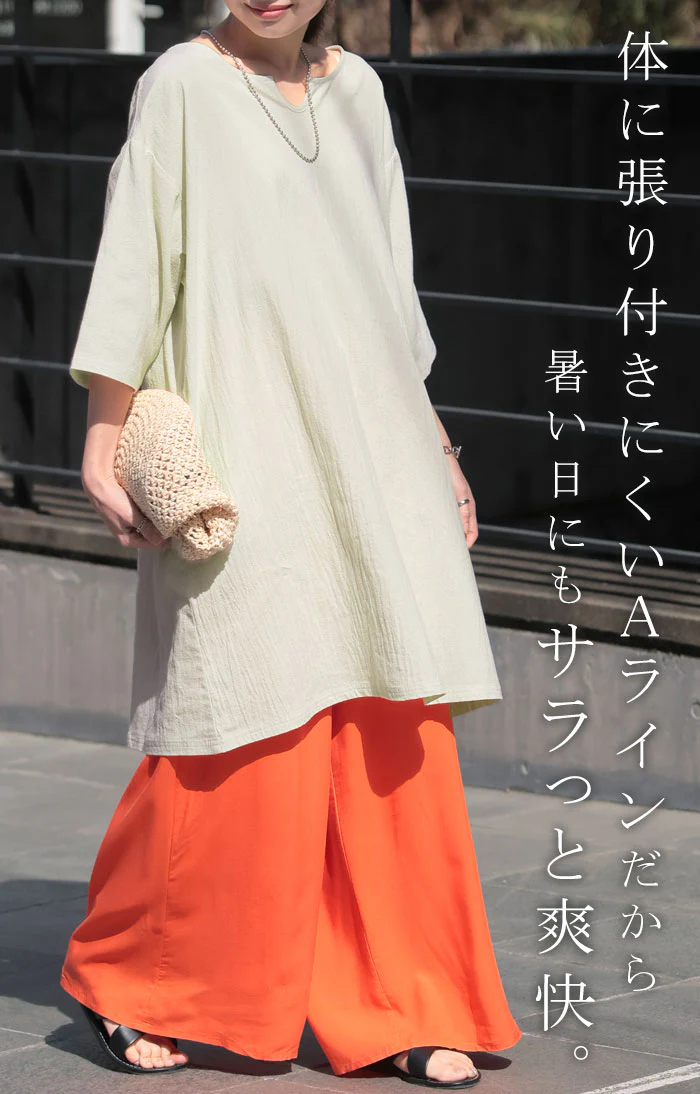 ブラウス チュニック シャツ レディース トップス キーネック スキッパー ロング ロングシャツ シャツワンピース 長袖 無地 綿100％ きれいめ ゆったり 7分袖 大きいサイズ 体型カバー オーバーサイズ お尻が隠れる カーキ 白 黒 春 夏 HUG.U - Image 7