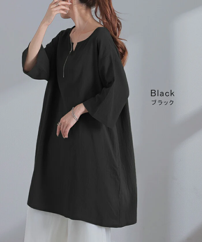 ブラウス チュニック シャツ レディース トップス キーネック スキッパー ロング ロングシャツ シャツワンピース 長袖 無地 綿100％ きれいめ ゆったり 7分袖 大きいサイズ 体型カバー オーバーサイズ お尻が隠れる カーキ 白 黒 春 夏 HUG.U - Image 9