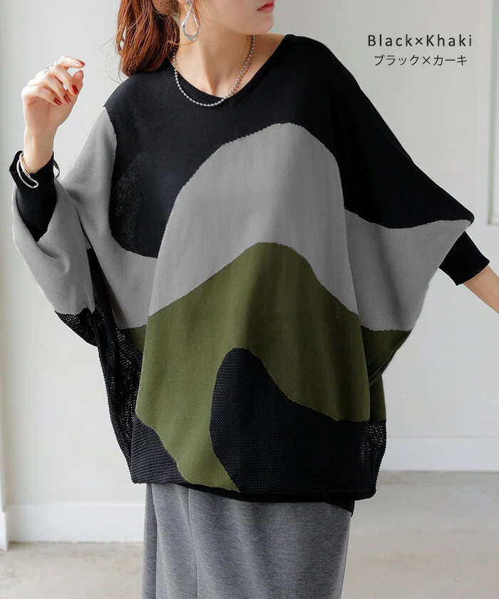 ニット ドルマン サマーニット トップス レディース ロング セーター オーバー プルオーバー 柄 Vネック 長袖 長い ボリュームスリーブ クルーネック リブ チュニック ゆったり 体型カバー 大きいサイズ お尻が隠れる カジュアル 黒 春 夏 HUG.U - Image 9