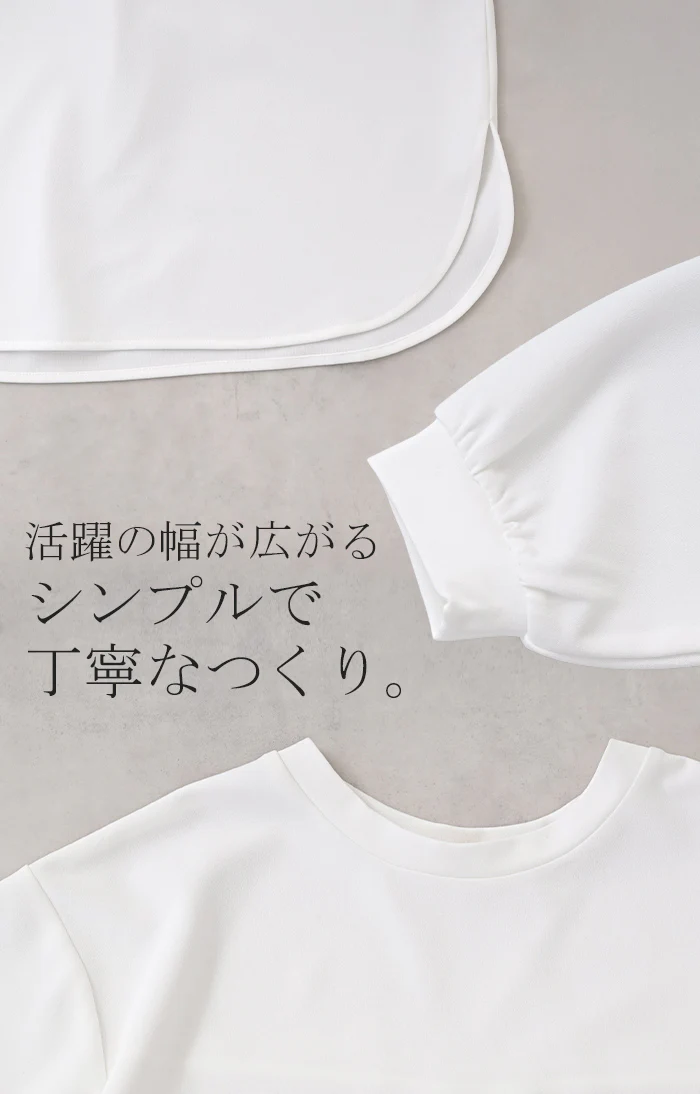 ロンT ブラウス レディース トップス ■一部7月中旬入荷 シャツ 長袖 Tシャツ カットソー ロング ティーシャツ チュニック プラスサイズ クルーネック 長い ドルマン ドルマンスリーブ ゆったり 無地 体型カバー お尻が隠れる 大きいサイズ おしゃれ 白 黒 春 夏 HUG.U - Image 26