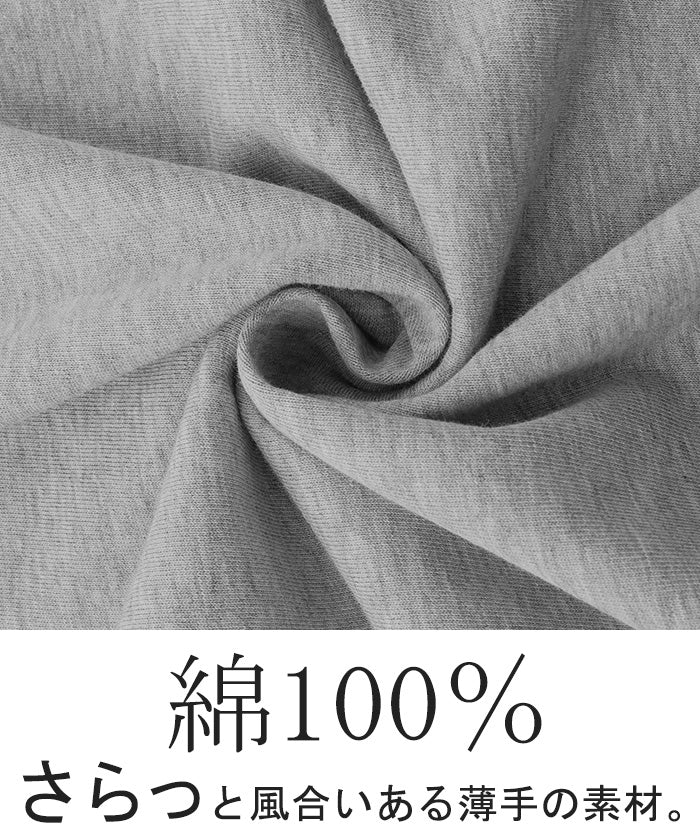 ロンT 花柄 ロゴ レディース トップス 長袖 プリント Tシャツ カットソー ロング ティーシャツ チュニック ビッグ プラスサイズ クルーネック 長い ドルマン ドルマンスリーブ ゆったり 無地 体型カバー お尻が隠れる 大きいサイズ 黒 春 夏 HUG.U メール便 - Image 15