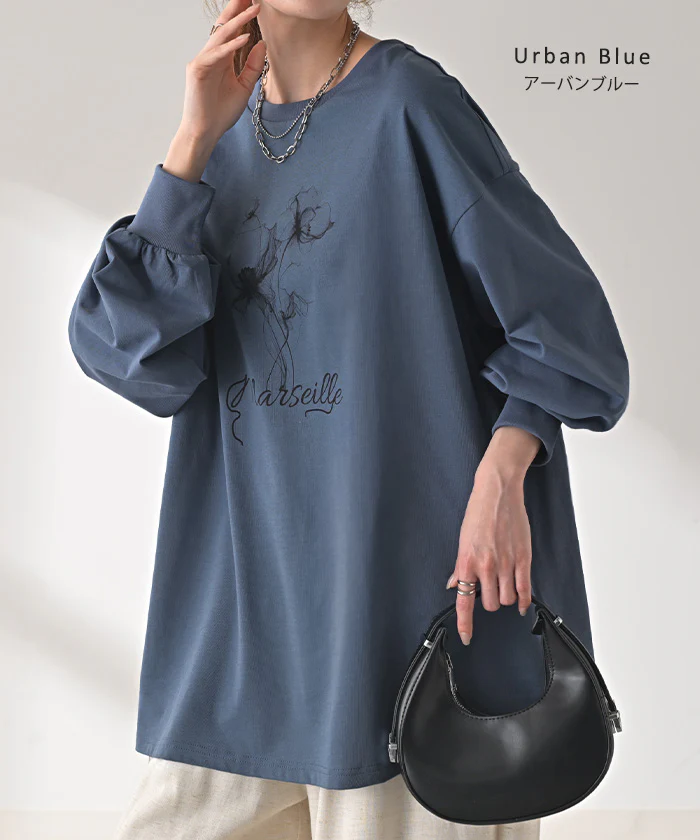 ロンT 花柄 ロゴ レディース トップス 長袖 プリント Tシャツ カットソー ロング ティーシャツ チュニック ビッグ プラスサイズ クルーネック 長い ドルマン ドルマンスリーブ ゆったり 無地 体型カバー お尻が隠れる 大きいサイズ 黒 春 夏 HUG.U メール便 - Image 16