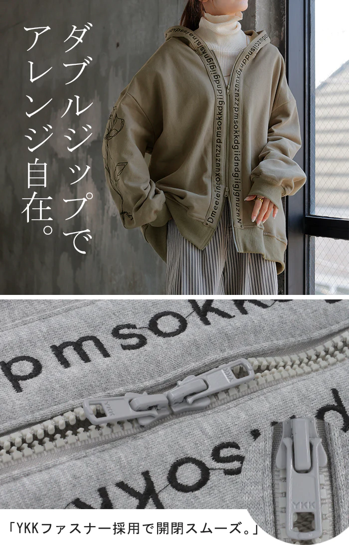 パーカー 刺繍 レディース スウェット スポーティー アウター トップス プルオーバー フードパーカー フード フーディー ドルマン ロゴ 花 綿100% ゆったり オーバーサイズ 体型カバー 大きいサイズ 黒 グレー 秋 冬 HUG.U - Image 17
