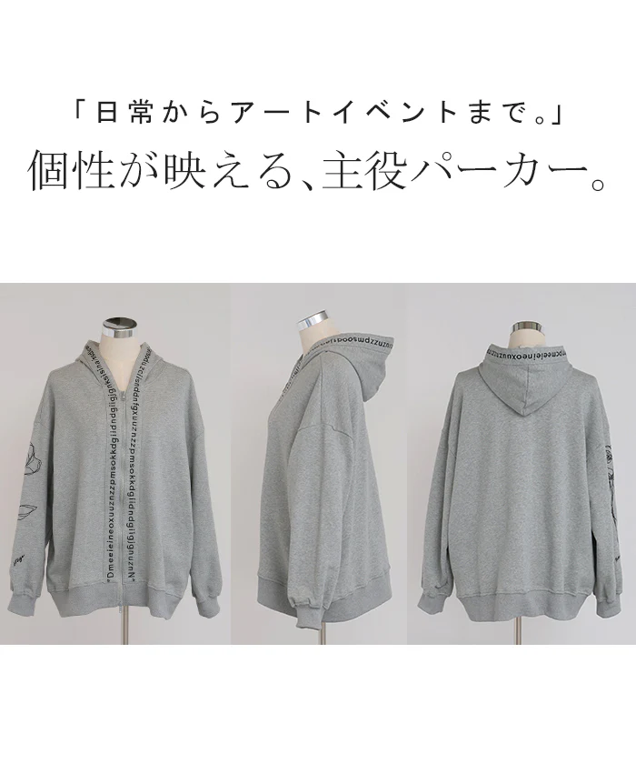 パーカー 刺繍 レディース スウェット スポーティー アウター トップス プルオーバー フードパーカー フード フーディー ドルマン ロゴ 花 綿100% ゆったり オーバーサイズ 体型カバー 大きいサイズ 黒 グレー 秋 冬 HUG.U - Image 24