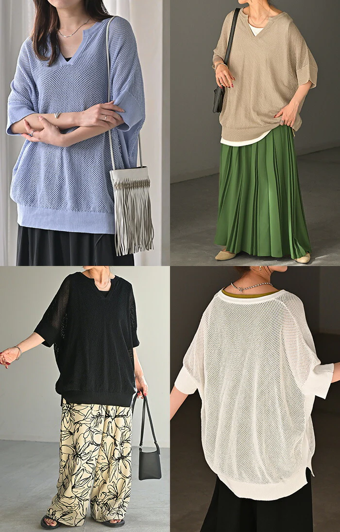 Tシャツ 透かし編みニット サマーニット レディース トップス 半袖 ニット ロング ティーシャツ チュニック ビッグ キーネック 長い ドルマン ゆったり 無地 体型カバー お尻が隠れる 大きいサイズ リブ おしゃれ 白 黒 春 夏 HUG.U - Image 22