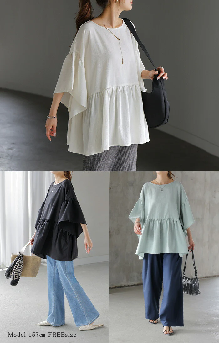 ブラウス レディース フレア袖 トップス シャツ ■一部7月上旬入荷 Tシャツ ペプラム 半袖 カットソー ロング ティーシャツ チュニック ビッグ クルーネック 長い ドルマン ドルマンスリーブ ゆったり 無地 体型カバー 大きいサイズ おしゃれ 白 黒 春 夏 HUG.U メール便 - Image 22