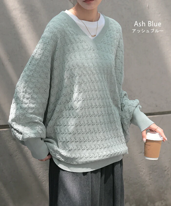 ニット 透かし編み トップス レディース シアー Vネック セーター ドルマンスリーブ 体型カバー ドルマン ドルマンニット チュニック 長袖 大きい 変形 ゆったり ロング おしゃれ きれいめ 薄手 リブ お尻が隠れる 黒 白 秋 冬 HUG.U - Image 13