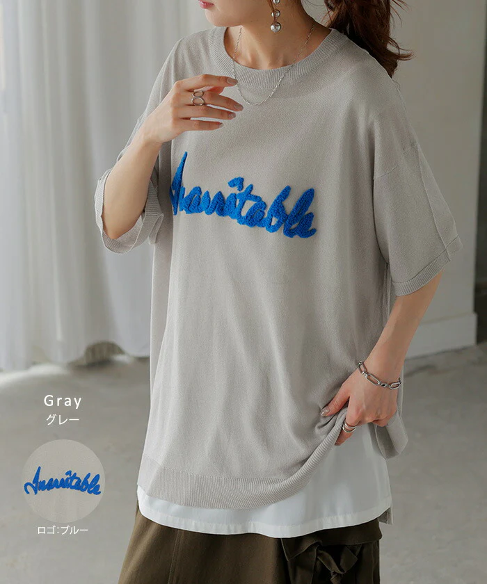 Tシャツ 透かし編みニット ロゴ 刺繍 レディース トップス 半袖 ニット ロング ティーシャツ チュニック ビッグ クルーネック 長い ドルマン サマーニット ゆったり 無地 体型カバー お尻が隠れる 大きいサイズ 立体 おしゃれ 白 黒 春 夏 HUG.U メール便 - Image 12
