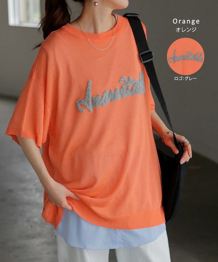 Tシャツ 透かし編みニット ロゴ 刺繍 レディース トップス 半袖 ニット ロング ティーシャツ チュニック ビッグ クルーネック 長い ドルマン サマーニット ゆったり 無地 体型カバー お尻が隠れる 大きいサイズ 立体 おしゃれ 白 黒 春 夏 HUG.U メール便 - Image 14