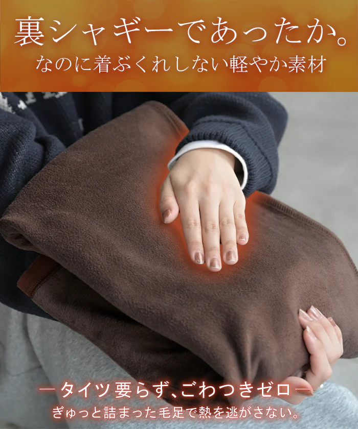 スカート 選べる 丈 裏地 裏毛 裏シャギー ロング 綿100 Aライン レディース ロングスカート ボトムス ボトム スウェット ストレッチ フレア マキシ マキシスカート Iライン 無地 長い ゆったり きれいめ ハイウエスト カジュアル おしゃれ 黒 グレー 秋 冬 HUG.U - Image 23