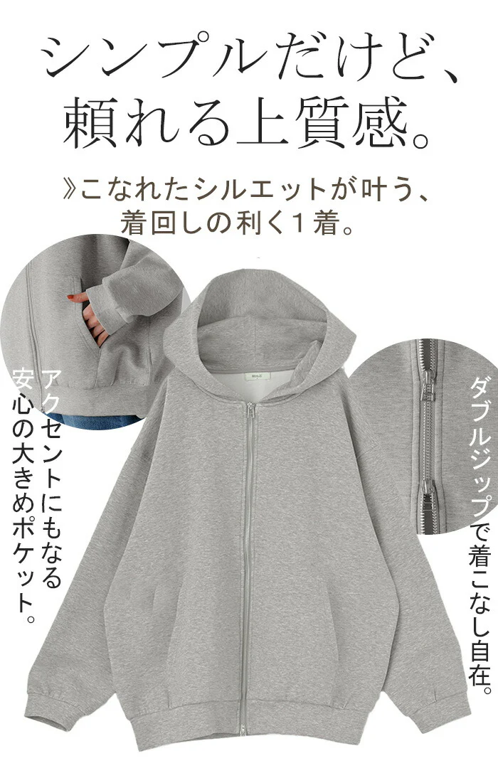 パーカー ダンボール チュニック スポーティー アウター レディース ライトアウター トップス トレーナー プルオーバー フード フーディー ビッグ ドルマン ゆったり オーバーサイズ 羽織 体型カバー 大きいサイズ リブ 黒 グリーン 春 夏 HUG.U - Image 7